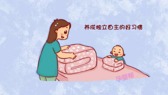 好习惯并不那么困难