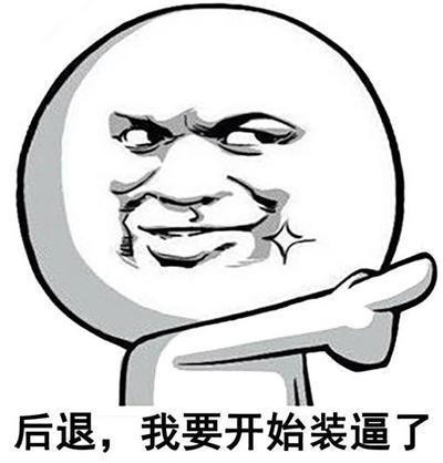 生活并不是那么困难