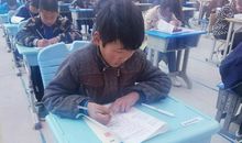 第一次在校寄宿