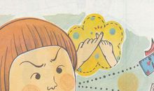 当“书虫”的乐趣