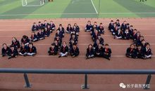 我和雷锋叔叔有个约定