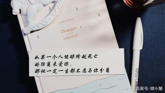 我的书