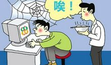 过度宠爱等于溺爱