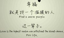 不只是一个人的精彩