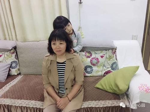 伙伴