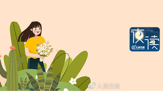 夜读襄樊