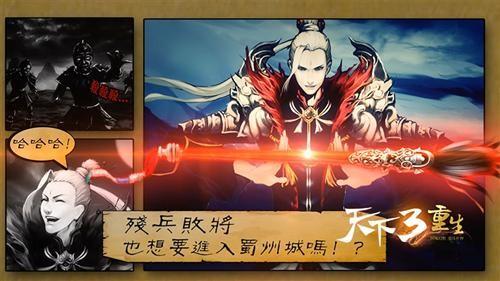 欣赏和鄙视品味