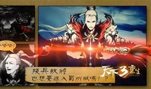 欣赏与藐视的滋味