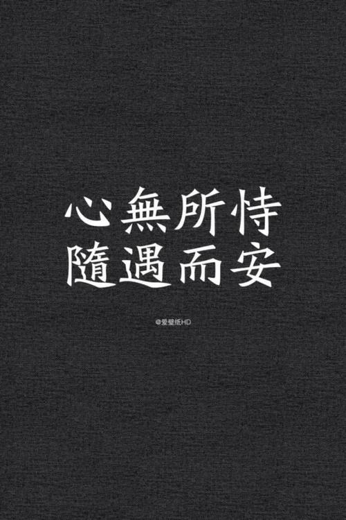 感觉和阅读