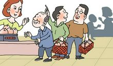 从好书中学习文明礼仪