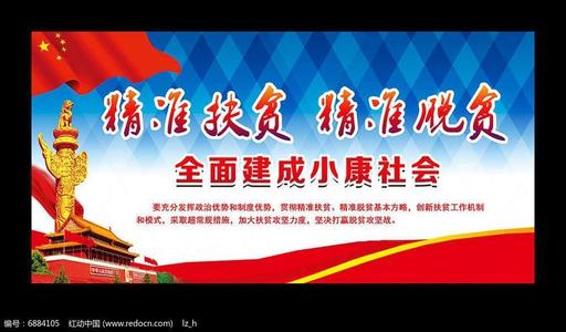 不需要的光线