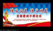 无处不在的光芒