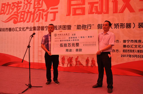 报告社会