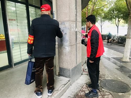 清洁美容家