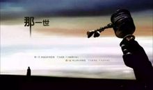 母亲，那一刻我懂得了您