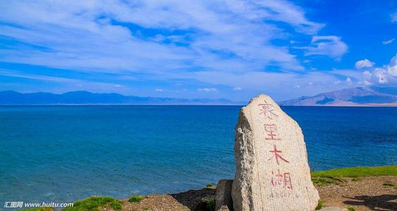 Damei新疆旅游