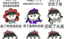 我身边最尊敬的人