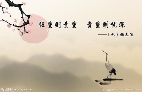 文学路