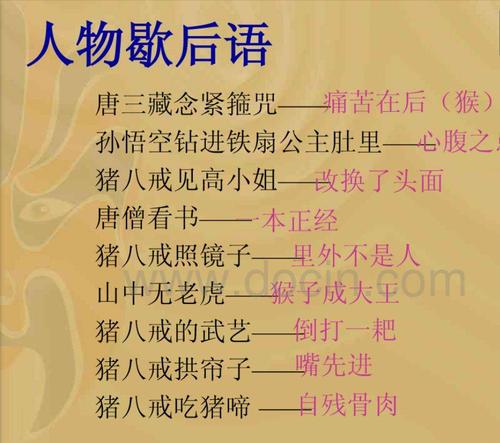 良好的阅读