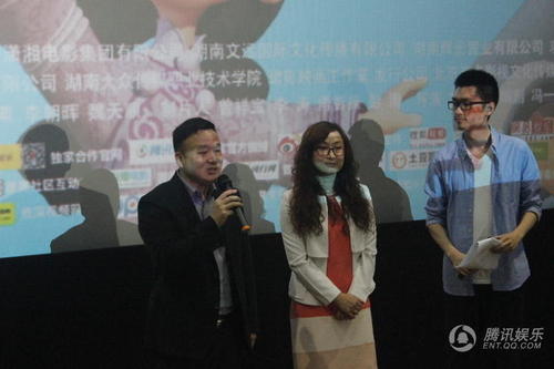 阅读伟大的人民的传记，做一个丰满的少女感觉 - 读“青年毛泽东”