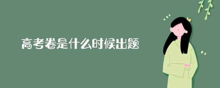 希望不应该丢失