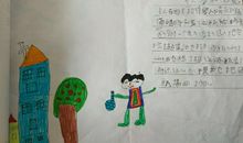 一本好书给我的方向