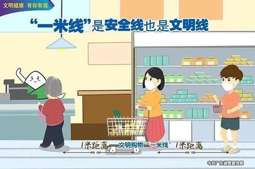 我们写了意义