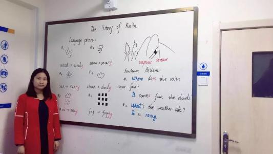 我的男上帝学校老师