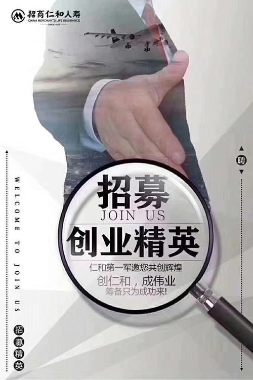 基于长期跑步