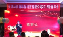 自己的成功源自别人的奉献