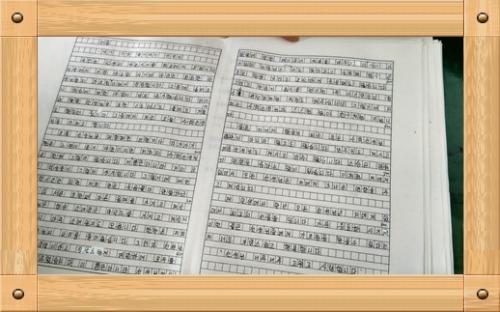我最喜欢的历史数字构成