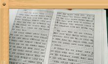 我最喜爱的历史人物作文