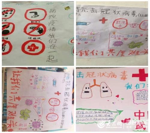 东莞在孩子的眼中