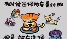 无处不在的童心