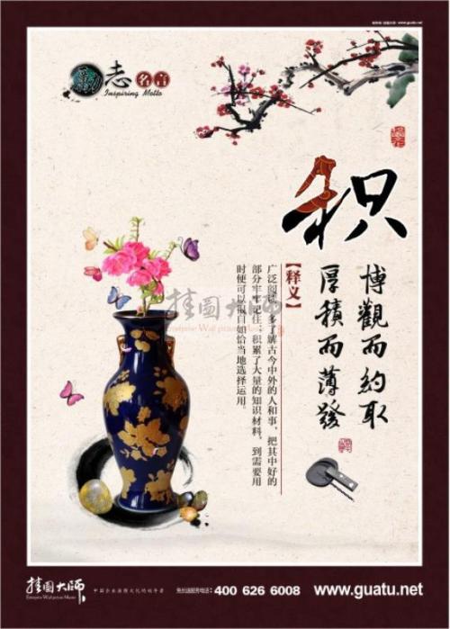 厚度