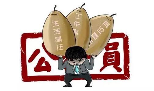 有压力不是坏事