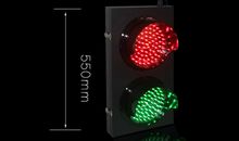 红绿灯人生的警示灯