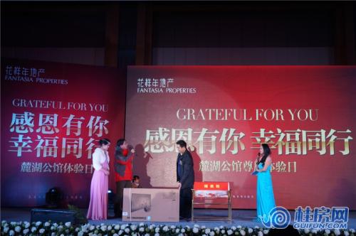 幸福你感激不尽