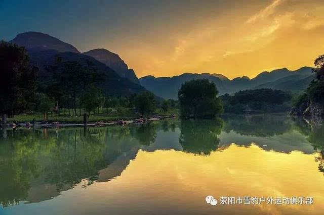 风景经验