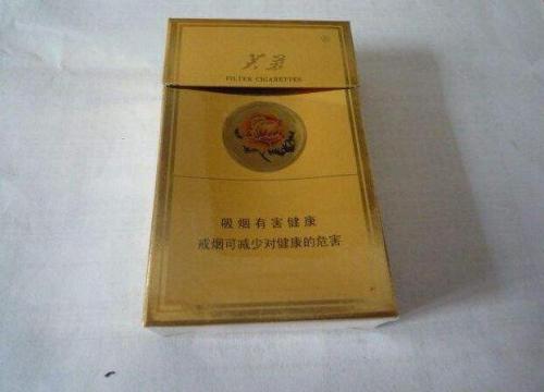 爸爸和烟雾