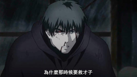 泪水之后
