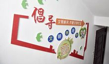 让文明之花处处现