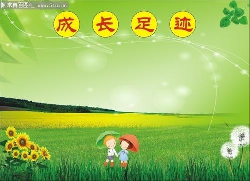 有一个最令人担忧的童年