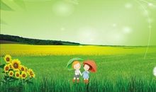 有喜有忧的童年时代