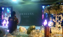 用美好交换美好