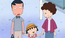 谢谢你在我的生命中出现