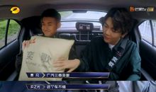 认清自我绽放光芒