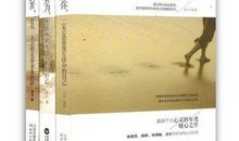 读你受的苦总有一天会照亮你未来的路有感