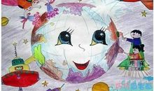 给地球献上一枝花