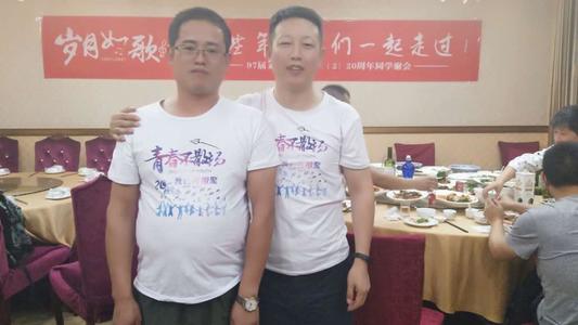 我该怎么有十六岁？